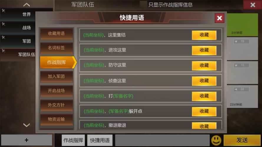 祝融的攻城掠地是否有什么通用技巧