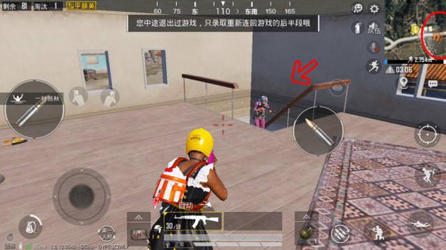 和平精英 射手步枪MK14强度分析