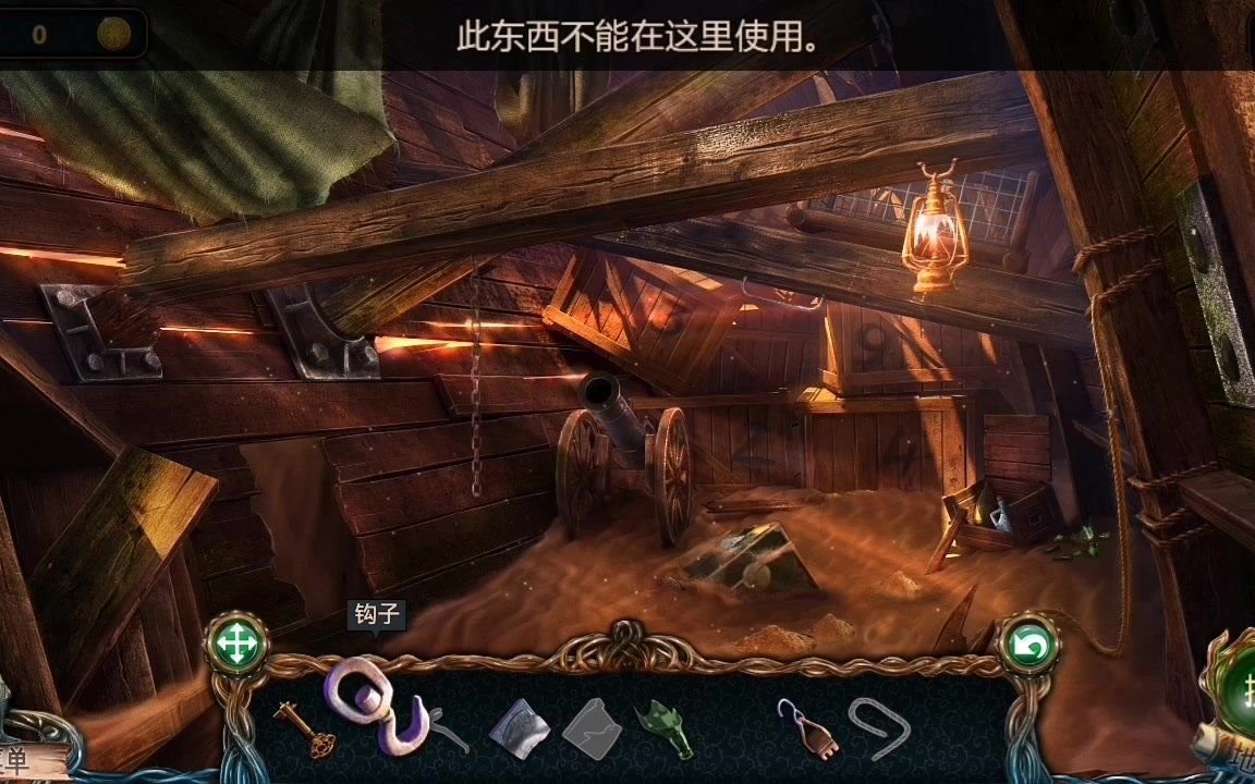 游戏攻略12关,《密室逃脱绝境系列11游乐园》第12关通关攻略