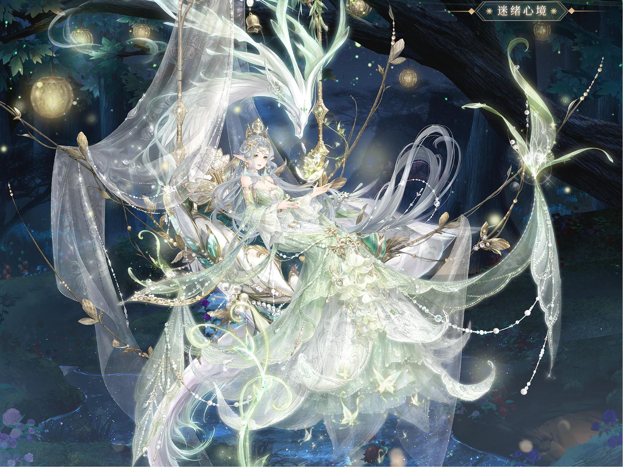 奇迹暖暖 风霜旅途套装图文展示