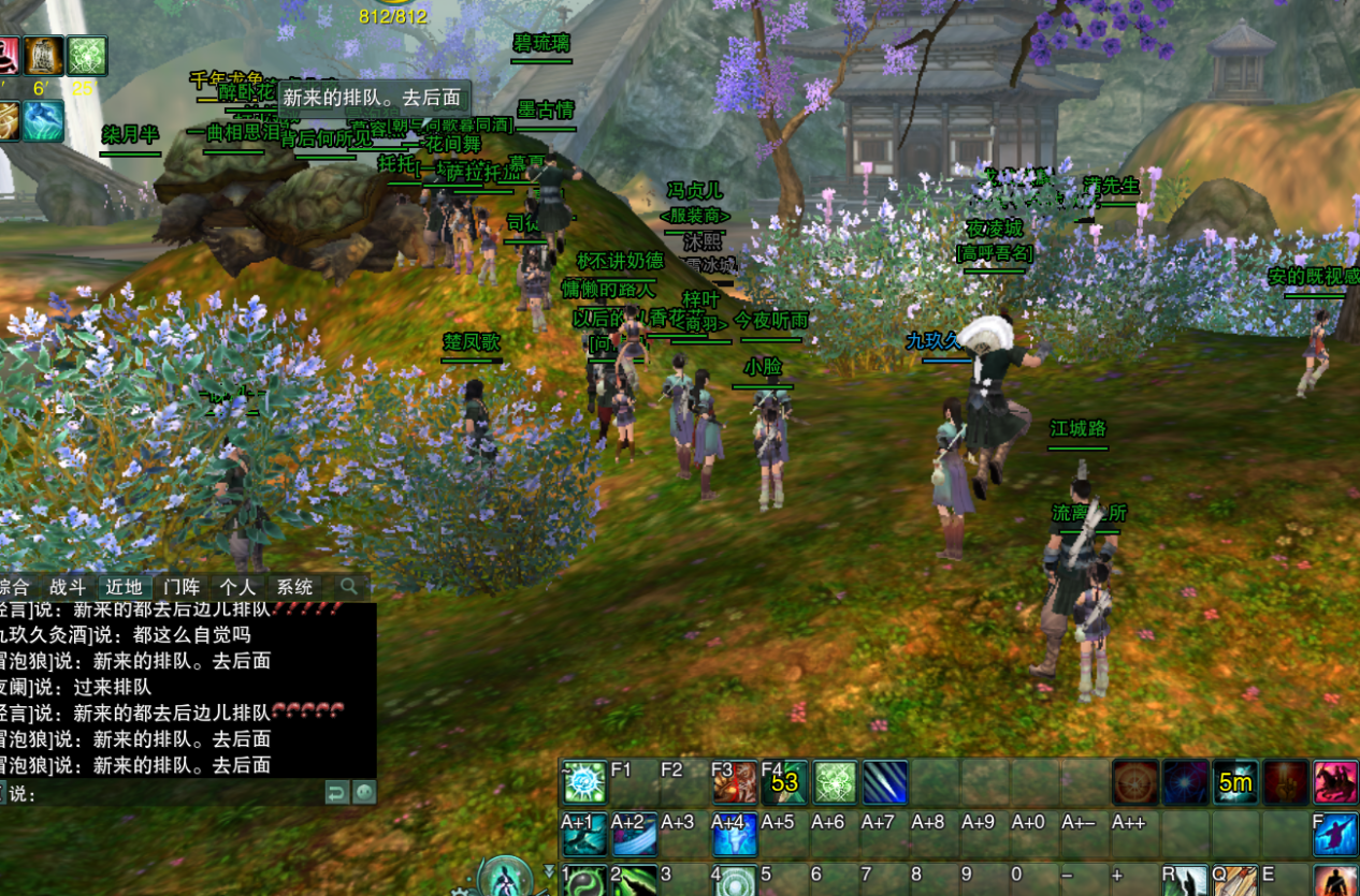 剑网三 七秀英雄无盐岛打法攻略