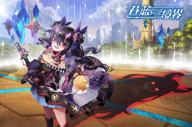 苍蓝境界 战斗系统功能使用技巧