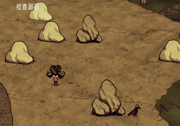 游戏饥荒攻略,【游戏攻略】饥荒：生存与探索的终极指南！