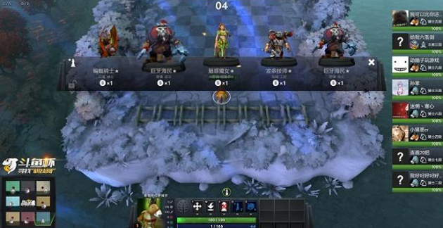 刀塔2 石鳞剑士中期思路技巧讲解攻略