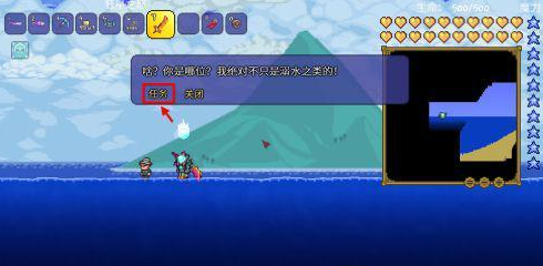 seedling游戏攻略,手机版的泰拉瑞亚宠物有哪些,怎么获得 seedling游戏攻略,手机版的泰拉瑞亚宠物有哪些,怎么获得