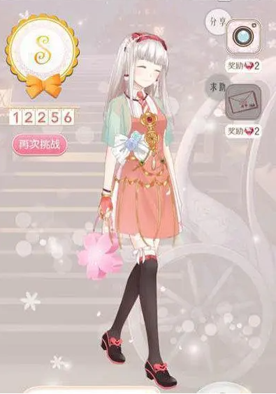 暖暖环游世界西班牙攻略省钱s,暖暖环游世界西班牙糖果之家怎么过s