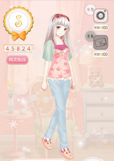 暖暖环游世界西班牙攻略省钱s,暖暖环游世界西班牙糖果之家怎么过s