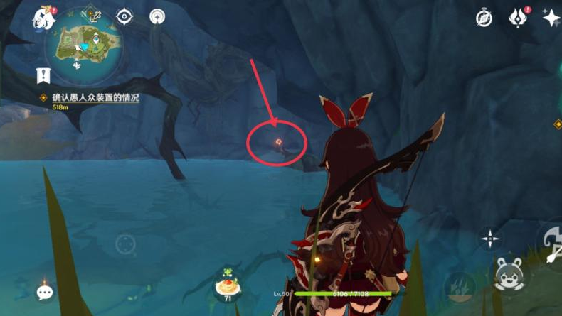 原神 烟绯技能效果是什么