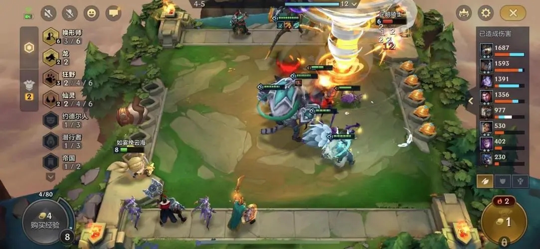 金灿灿游戏新手攻略,金铲铲之战新手攻略