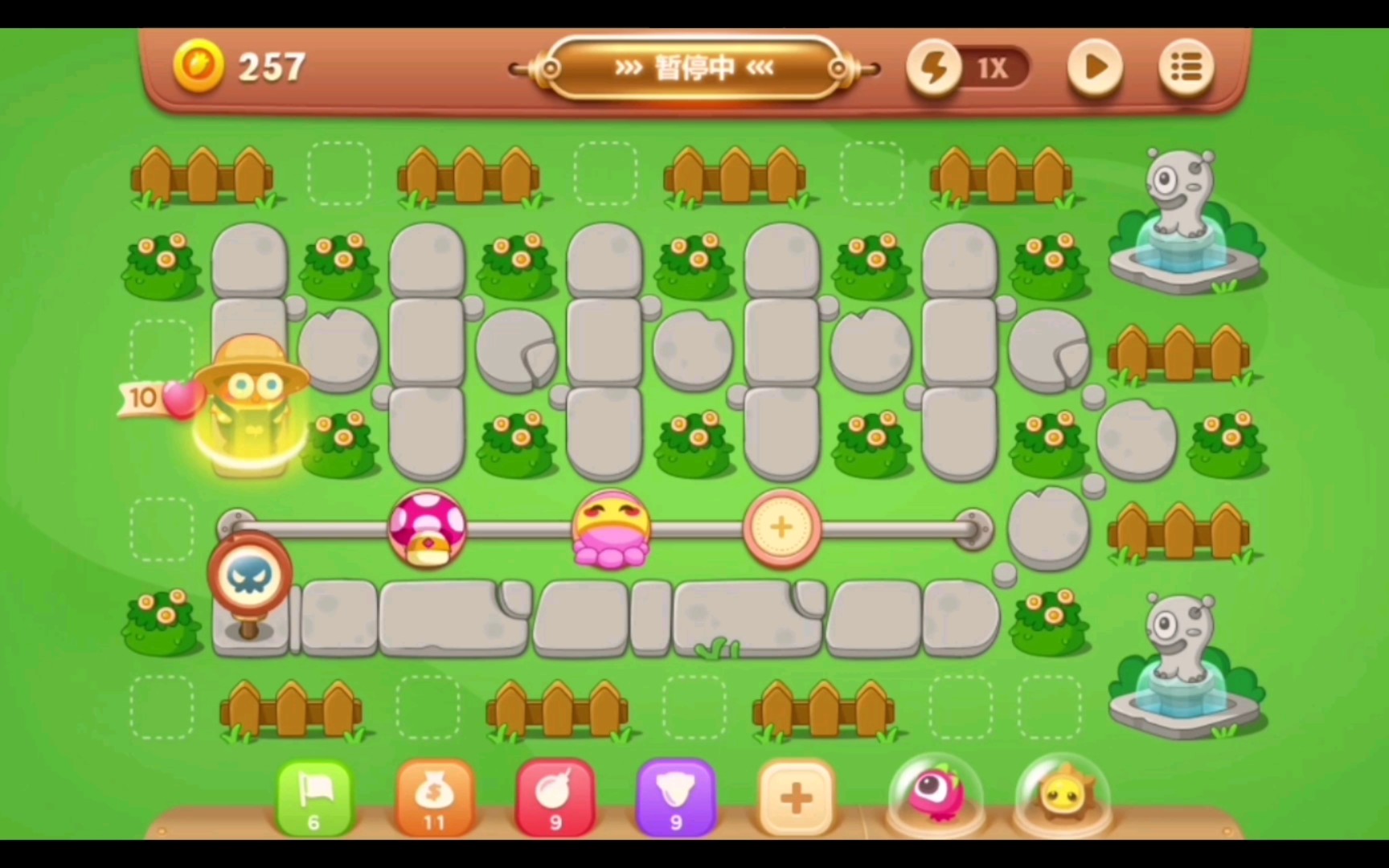 和平精英 一月新版备战物资礼包