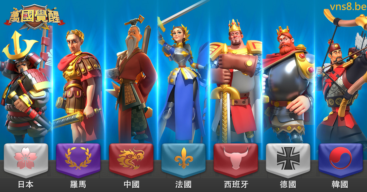 为何需要增加万国觉醒旗子的尺寸 为何需要增加万国觉醒旗子的尺寸