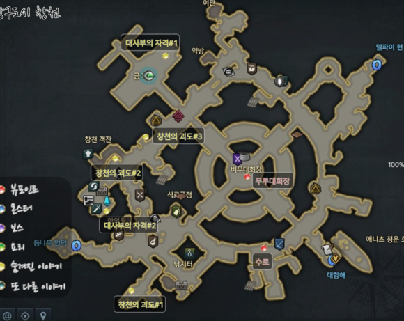 征服未知领域：失落的记忆解谜冒险之旅