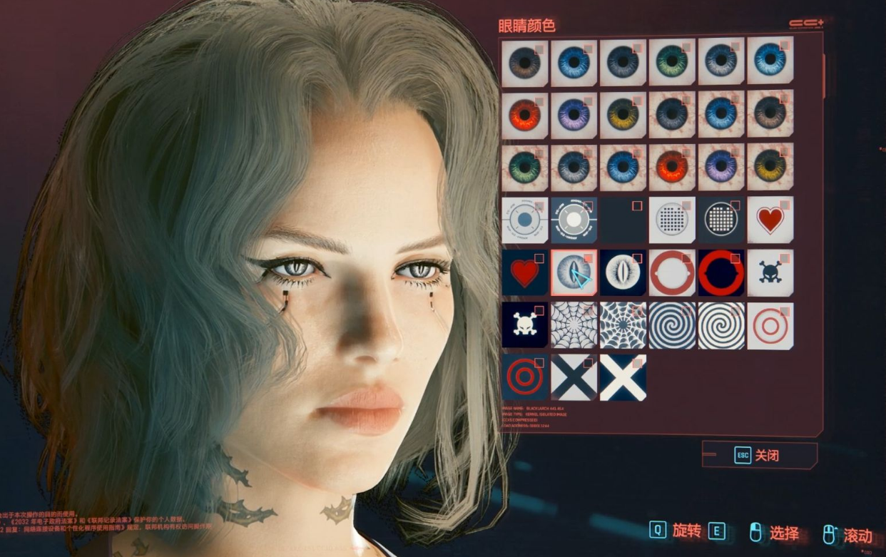 约会难题游戏攻略,《赛博朋克2077》克里约会攻略及好感度选项 怎么和克里谈恋爱