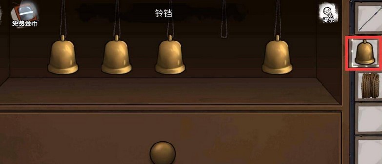 密室逃脱9攻略大全集