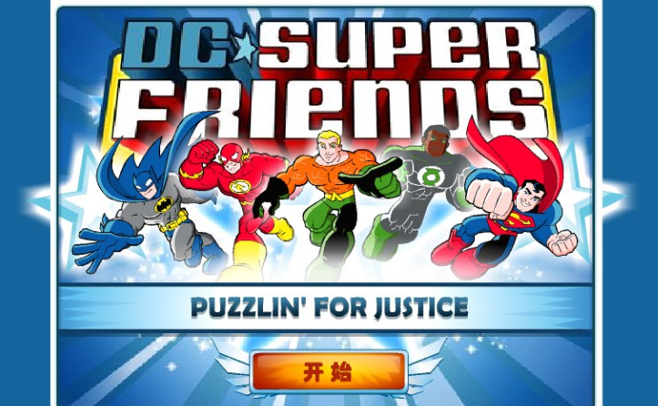 漫威格斗冠军：超级英雄的格斗盛宴