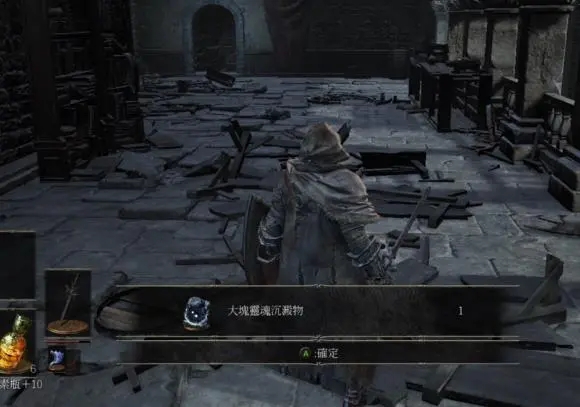 黑暗之魂3 攻略,**《黑暗之魂3》全攻略