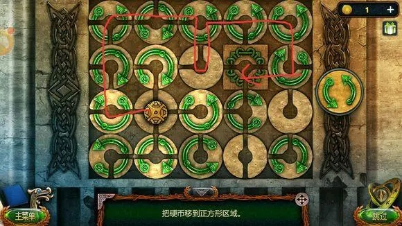 游戏密室逃脱春夏秋冬攻略,求第九街区密室逃脱怎么过关攻略.跪求