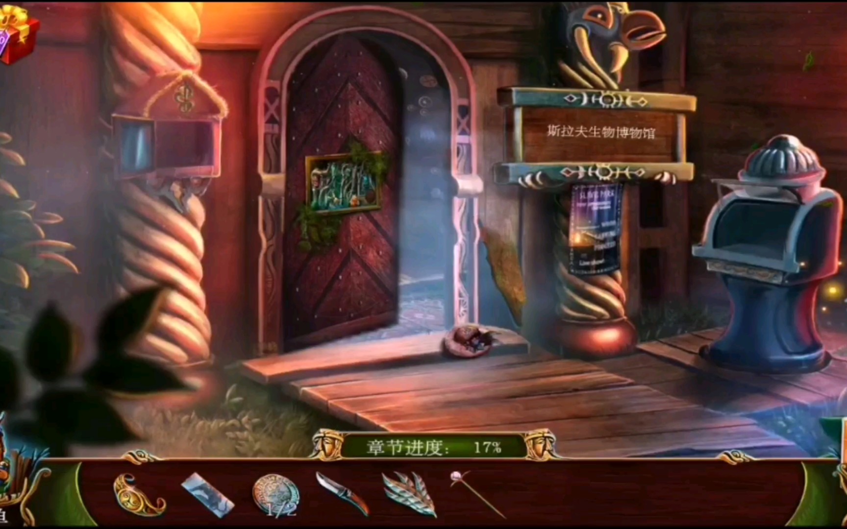 逆缘之恋游戏攻略,密室逃脱绝境系列9无人医院攻略是什么？