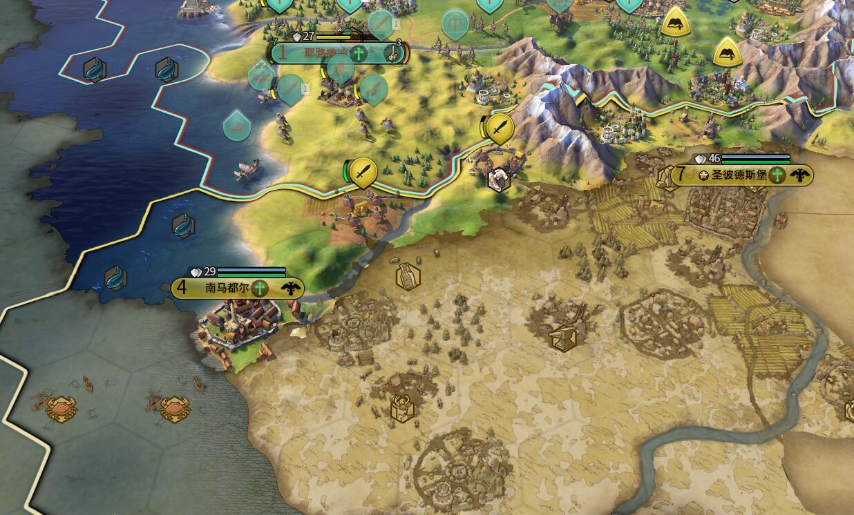 文明6 提升城市忠诚度的方式