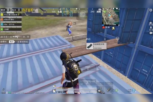 和平精英 海岛地图详解