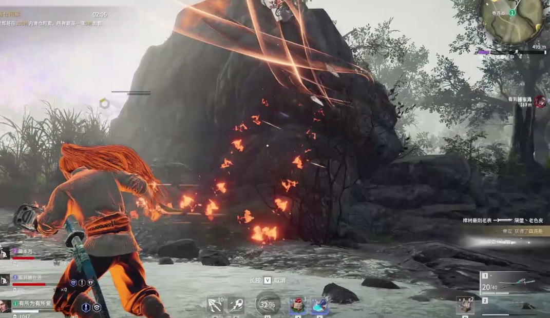 永劫无间 相关拾取机制详解