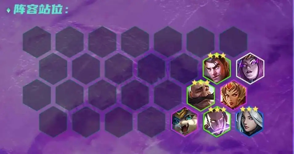 金灿灿游戏新手攻略,金铲铲之战新手攻略