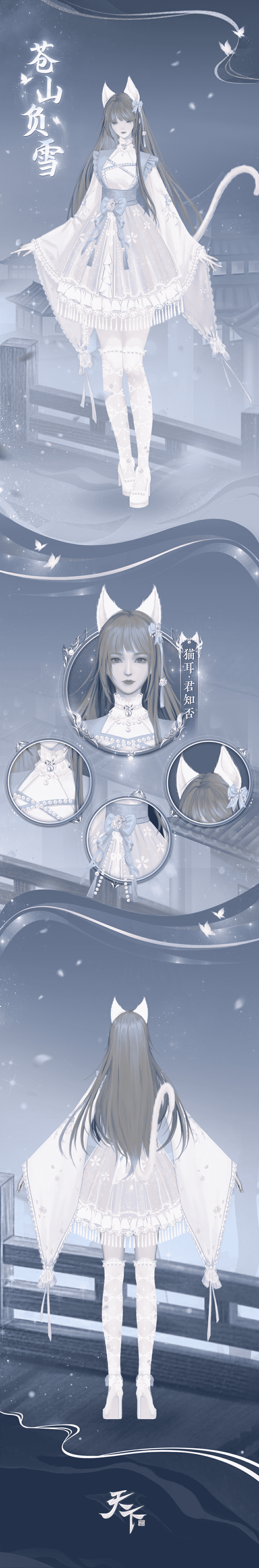 魔兽风云攻略,《魔兽风云雄霸天下》玩法攻略是什么?