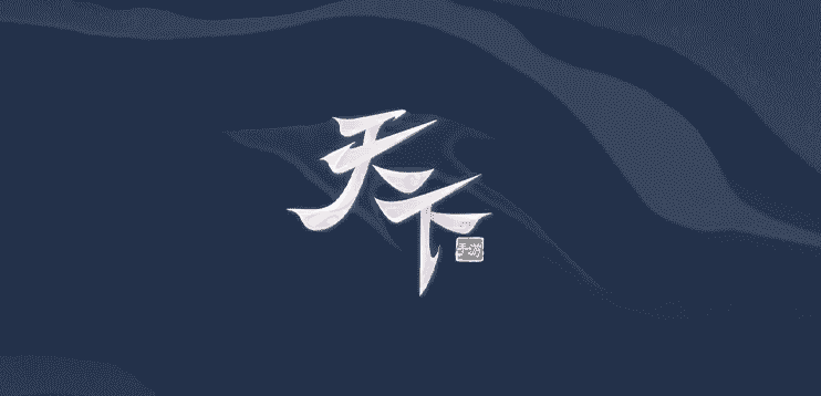 魔兽风云攻略,《魔兽风云雄霸天下》玩法攻略是什么?