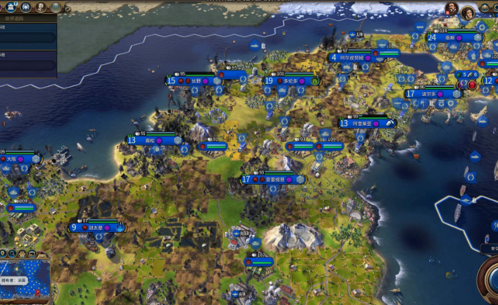 文明太空 太阳能集热器效果讲解