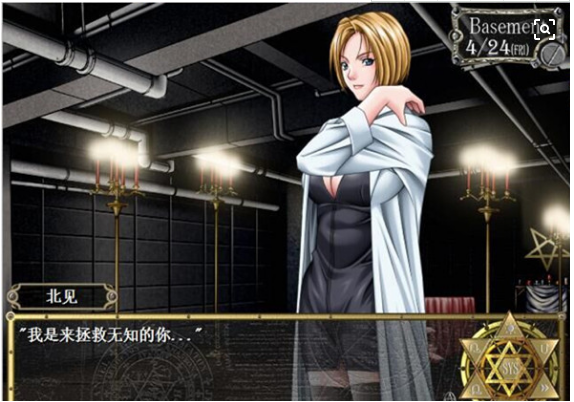 浮云破灭攻略,魔兽浮云破灭攻略 浮云破灭攻略,魔兽浮云破灭攻略