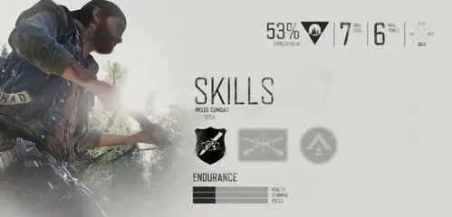 往日不再 夜晚视觉调节操作分享