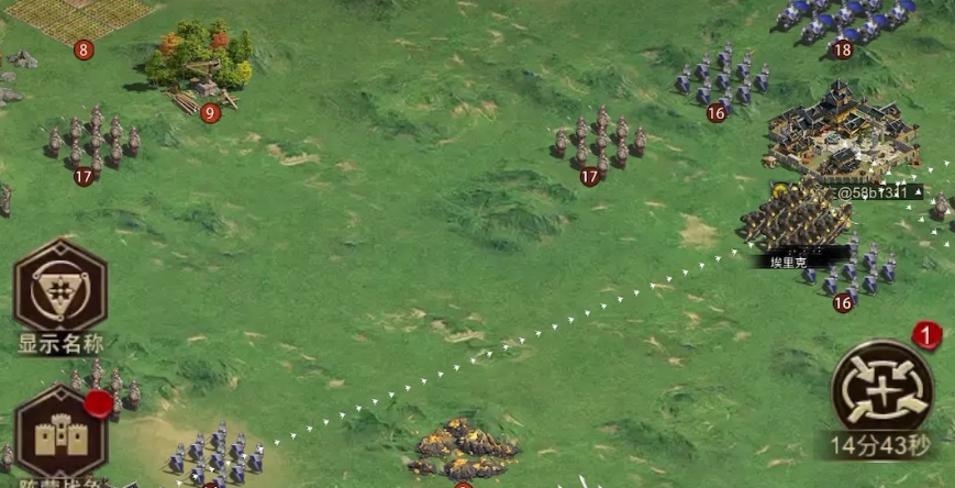 全面战争三国 金币不足问题原因解答