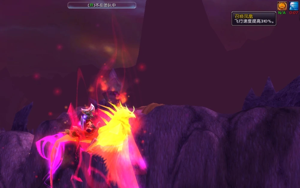 魔兽世界 怀旧服攻略下