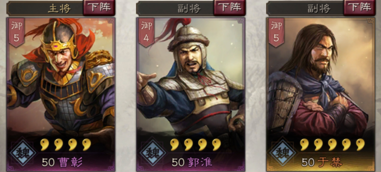 赤壁游戏攻城攻略,三国志战略版S7赤壁之战地图水战攻略