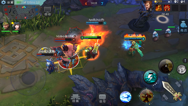 梦三国手游 曹仁技能强度怎么样