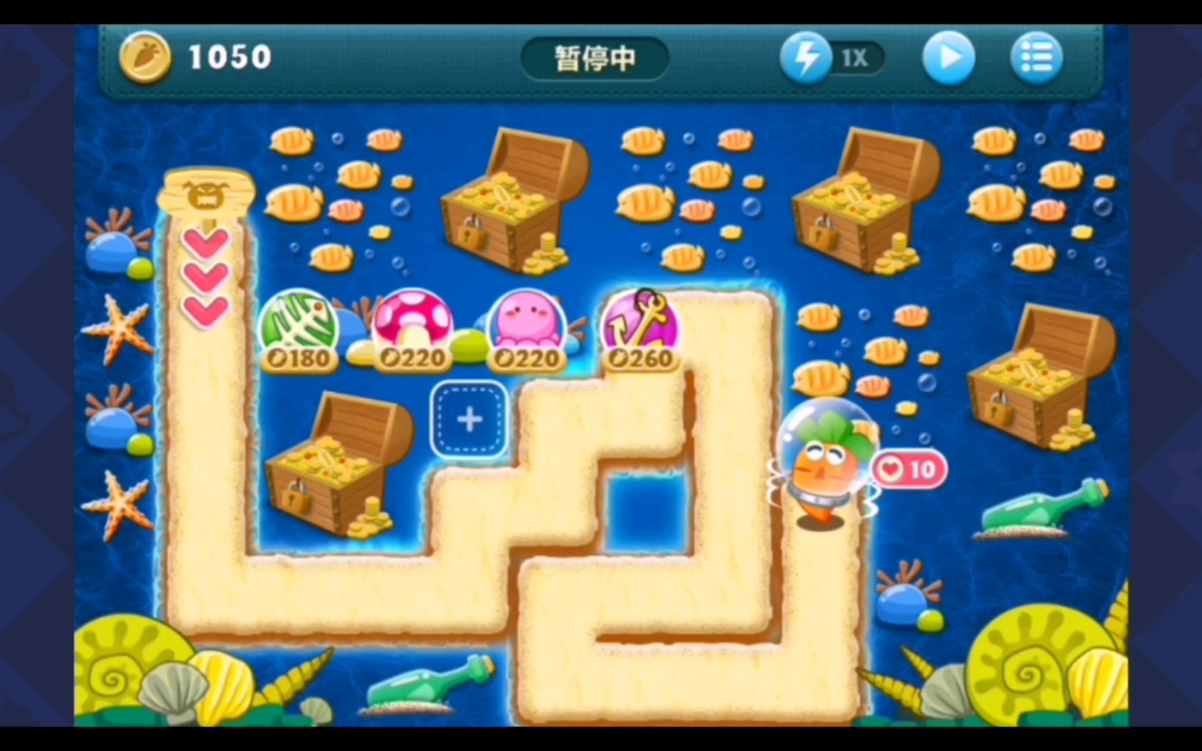 保卫萝卜3视频攻略,《保卫萝卜3》视频攻略