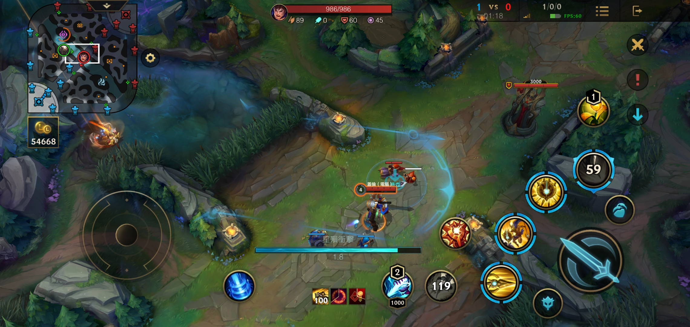 英雄联盟 沙漠死神天赋选择攻略