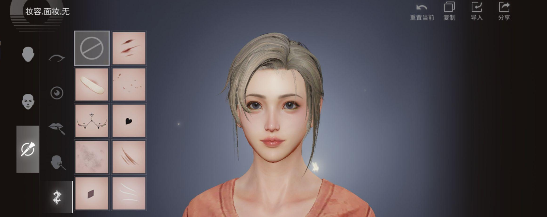 明日之后 高校秘屋玩法如何防守入侵者