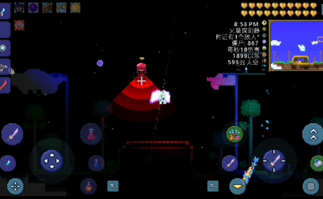 泰拉瑞亚 普兰黛拉打法及掉落物品