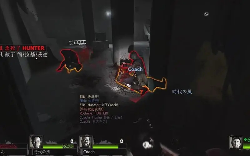 丧尸围城4攻略：求生之路，逆转胜负！