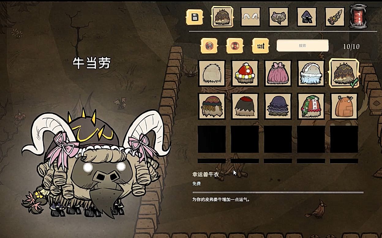 饥荒游戏基础攻略,饥荒:生存挑战和基础攻略指南