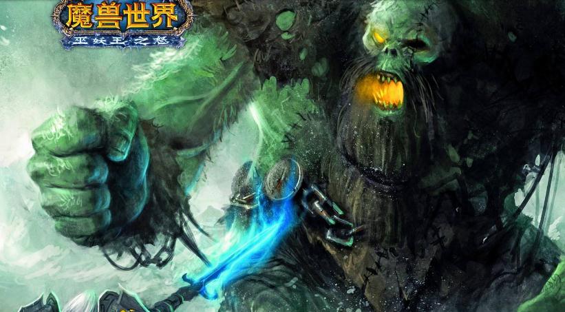tg魔兽,魔兽世界盗贼TG是什么意思?