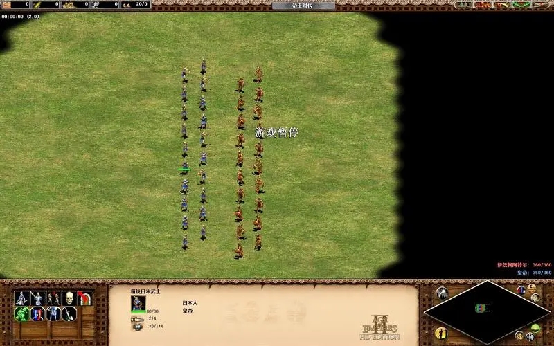 帝国时代2 攻城战细节技巧推荐