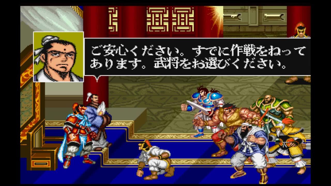 吞食天地搞笑小游戏攻略,吞食天地2小游戏