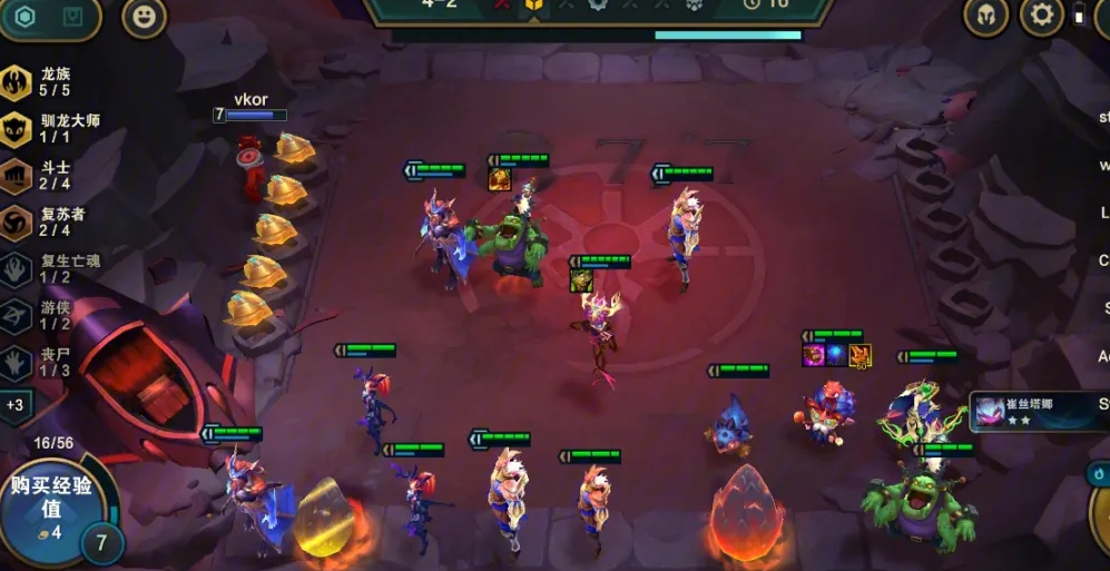 云顶之弈 丧尸婕拉阵容攻略