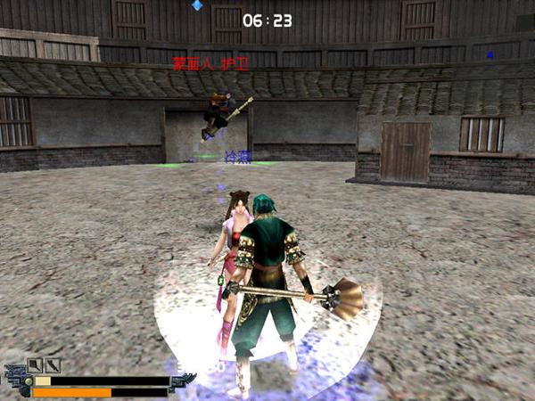 流星蝴蝶剑大招出招表大刀