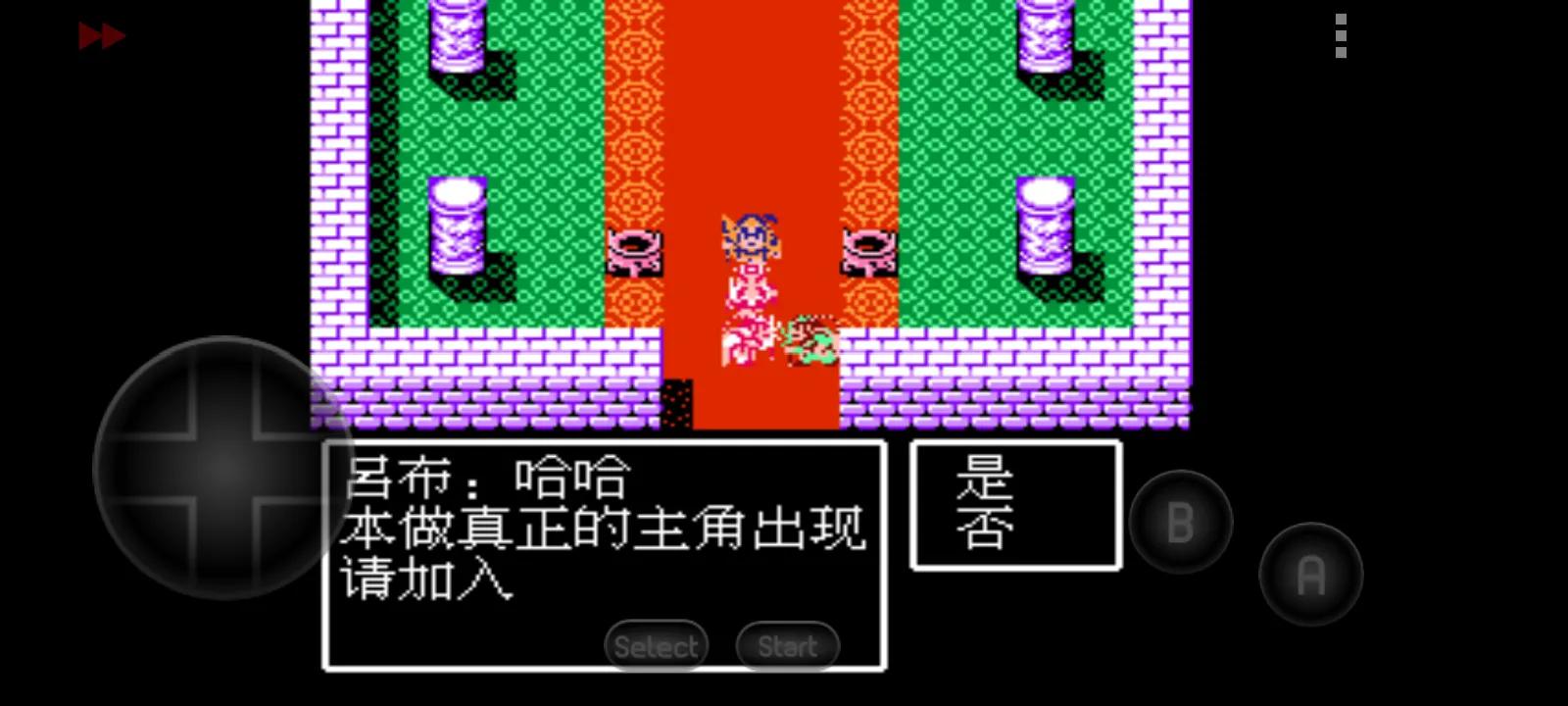 吞食天地再临：战略策略与团队合作的顶级挑战！