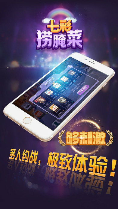 纽约新任市长：我最好的足球回忆是02世界杯塞内世界杯投注平台推荐-正规投注平台对比·赔率玩法解析加尔1-0法国