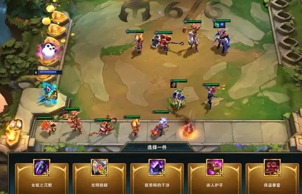 英雄联盟 狗熊出门装备推荐攻略