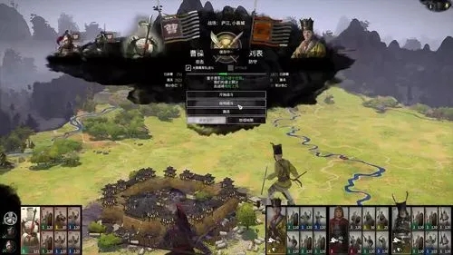 全面战争竞技场 阿米尼乌斯玩法推荐